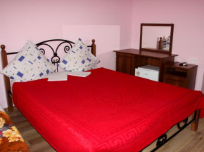 Guest house Kilikiya
